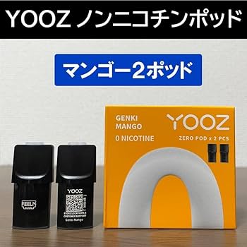 NA【正規品】yooz マンゴー コーラ 各2ポッド NA【正規品】yooz マンゴー コーラ 各2ポッド AII Pods – Yooz-Japan